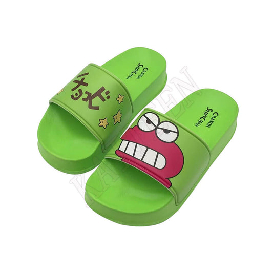 Buy Korea Green Children Slide Slippers