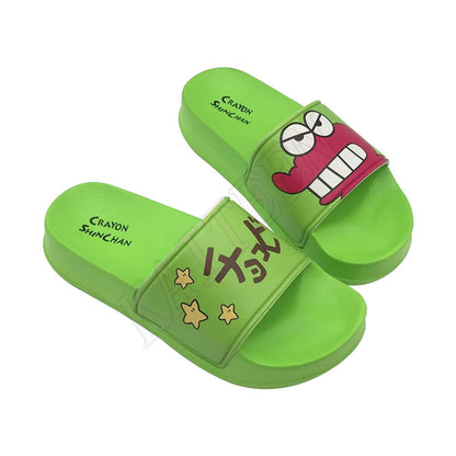 Buy Korea Green Children Slide Slippers